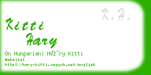 kitti hary business card